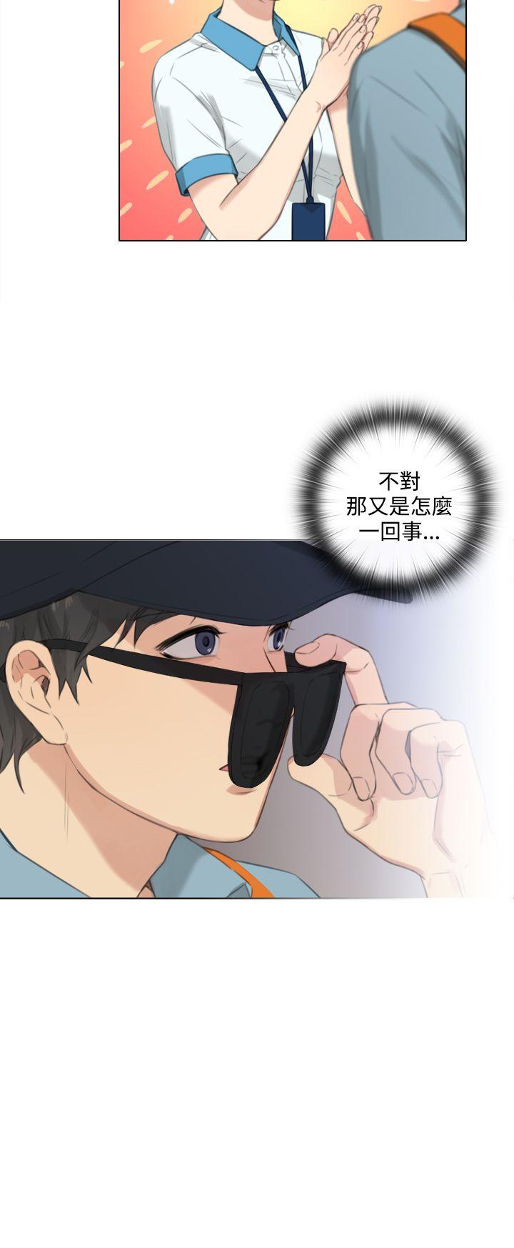 [韩国漫画] TOUCH ME 爱情,巨乳大奶#[24P]-16