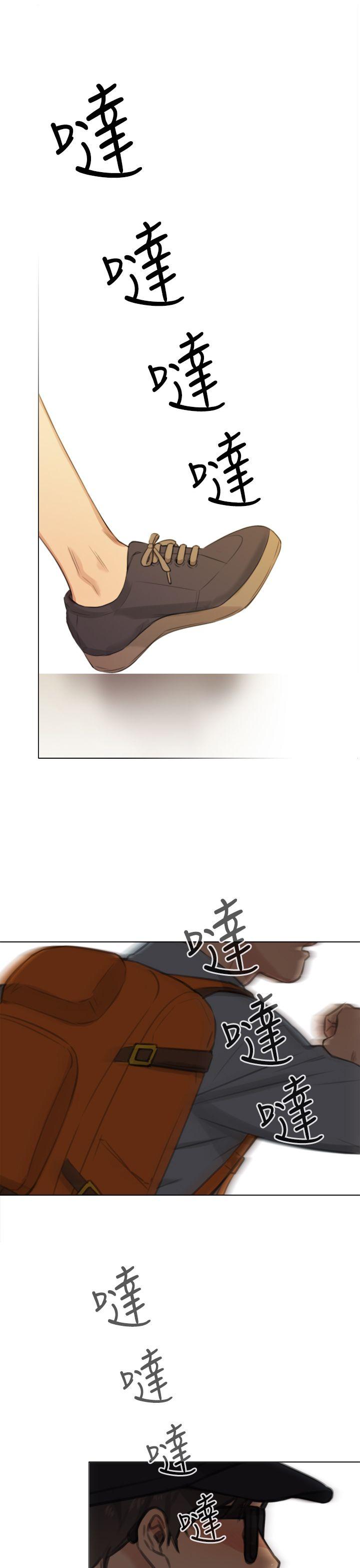 [韩国漫画] TOUCH ME 爱情,巨乳大奶#[24P]-21