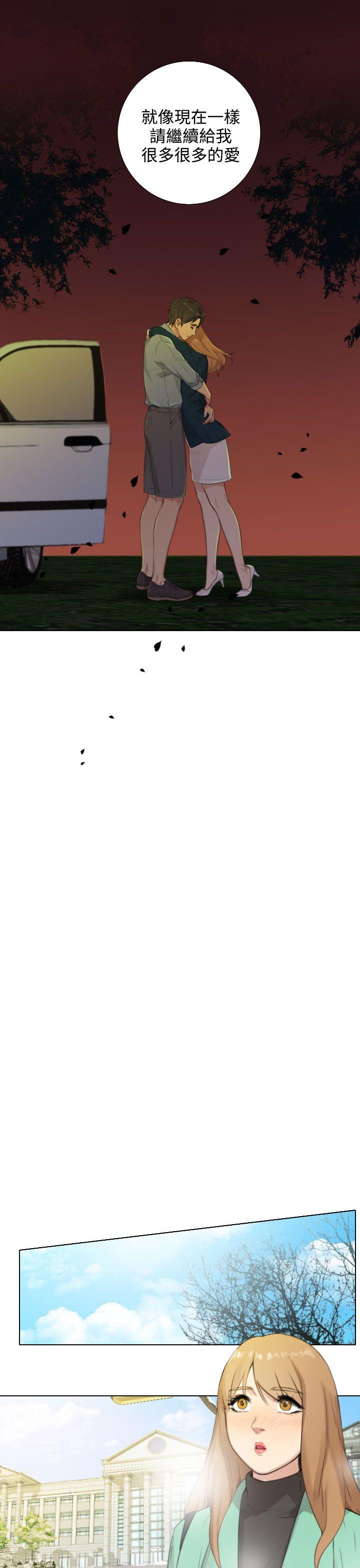 [韩国漫画] TOUCH ME 爱情,巨乳大奶#[23P]-10