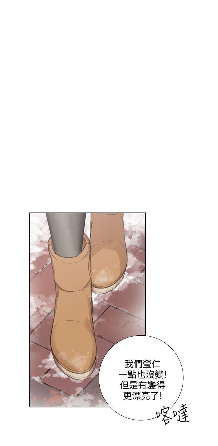 [韩国漫画] TOUCH ME 爱情,巨乳大奶#[23P]-15