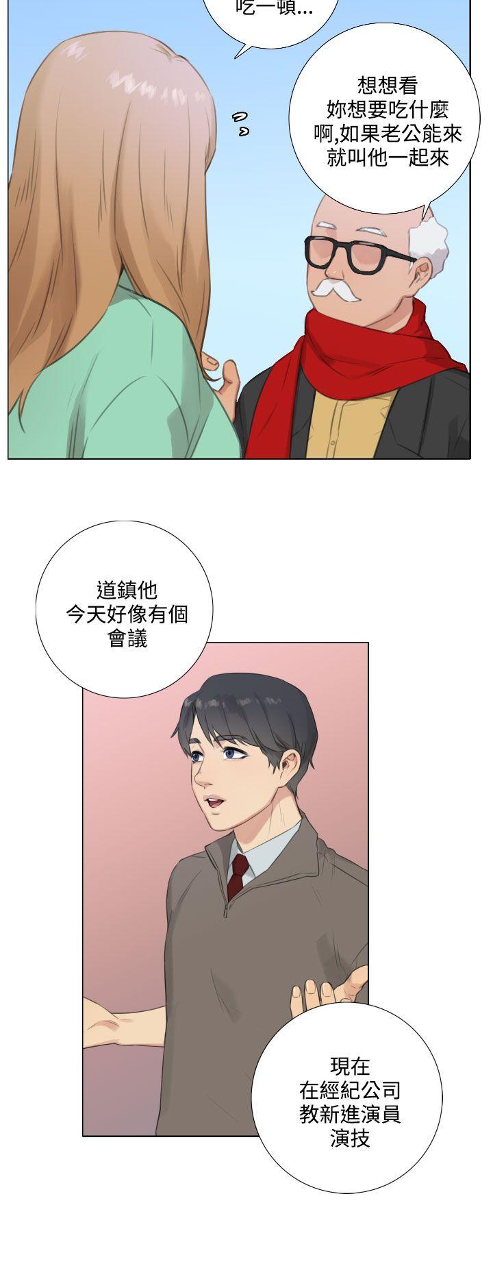 [韩国漫画] TOUCH ME 爱情,巨乳大奶#[23P]-17