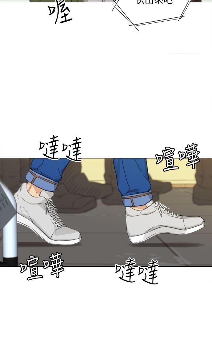 [韩国漫画] TOUCH ME 爱情,巨乳大奶#[25P]-12