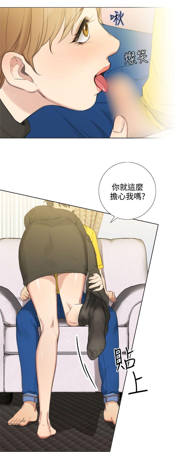 [韩国漫画] TOUCH ME 爱情,巨乳大奶#[25P]-22