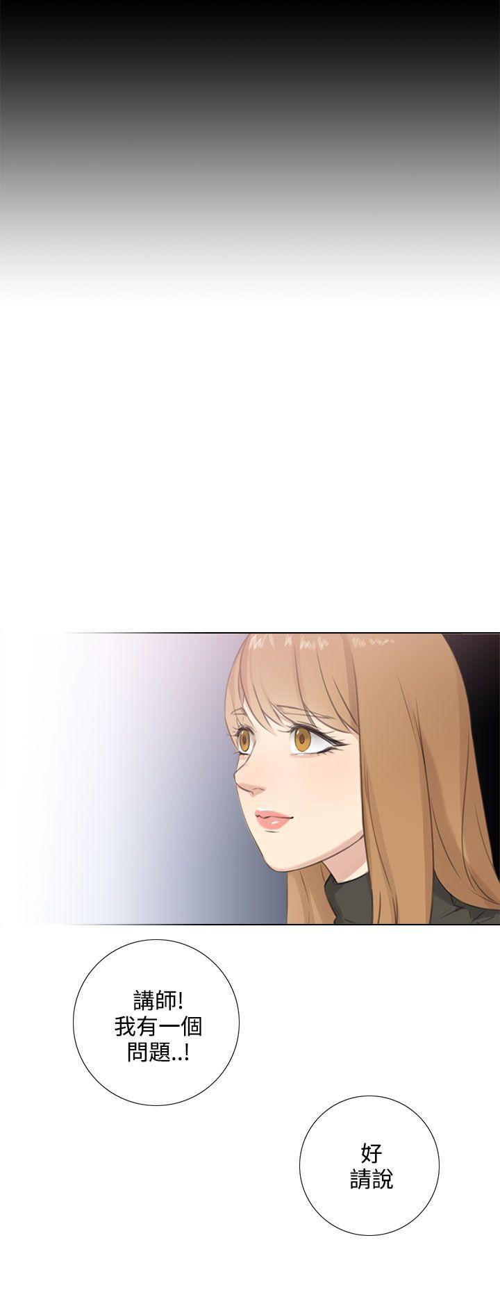 [韩国漫画] TOUCH ME 爱情,巨乳大奶#[25P]-6