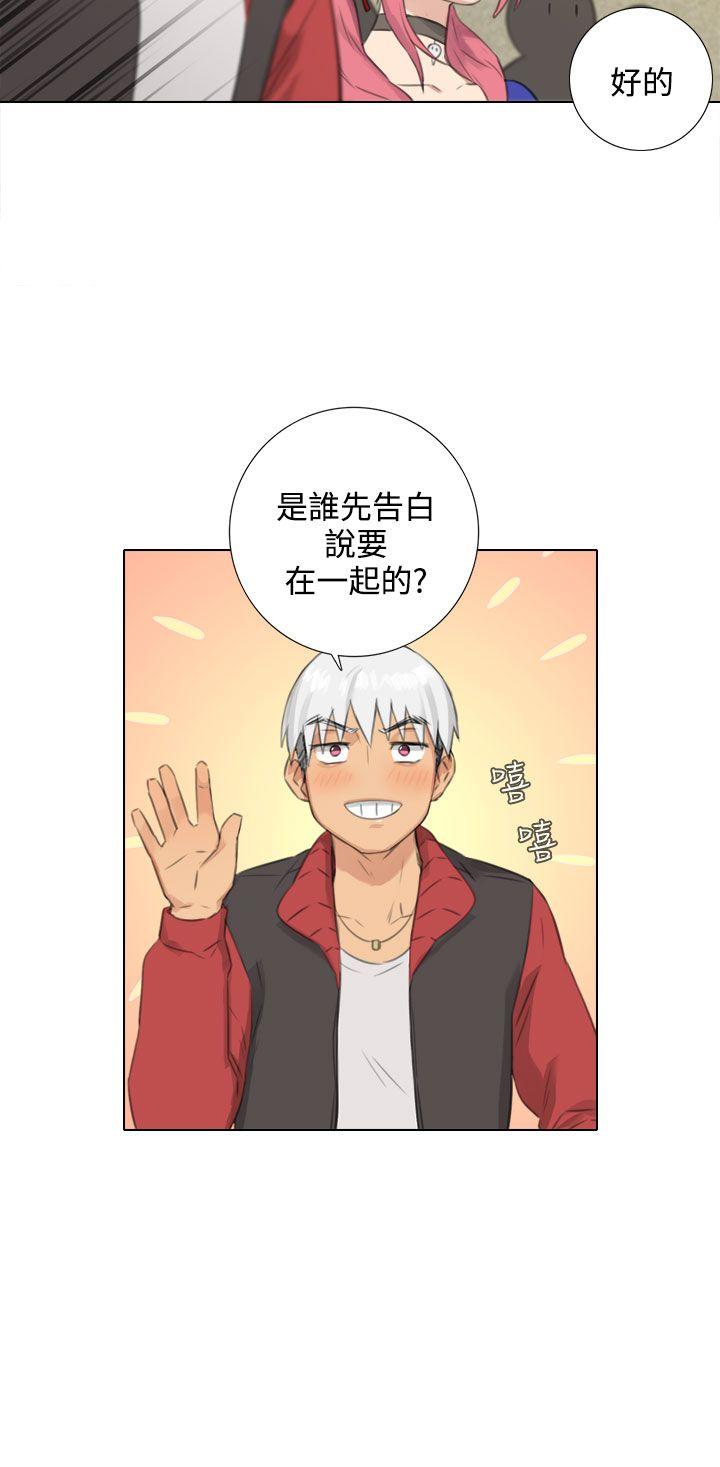 [韩国漫画] TOUCH ME 爱情,巨乳大奶#[25P]-8