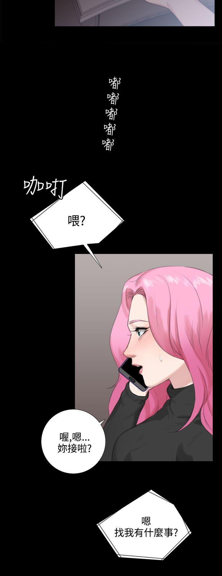 [韩国漫画] TOUCH ME 爱情,巨乳大奶#[25P]-17