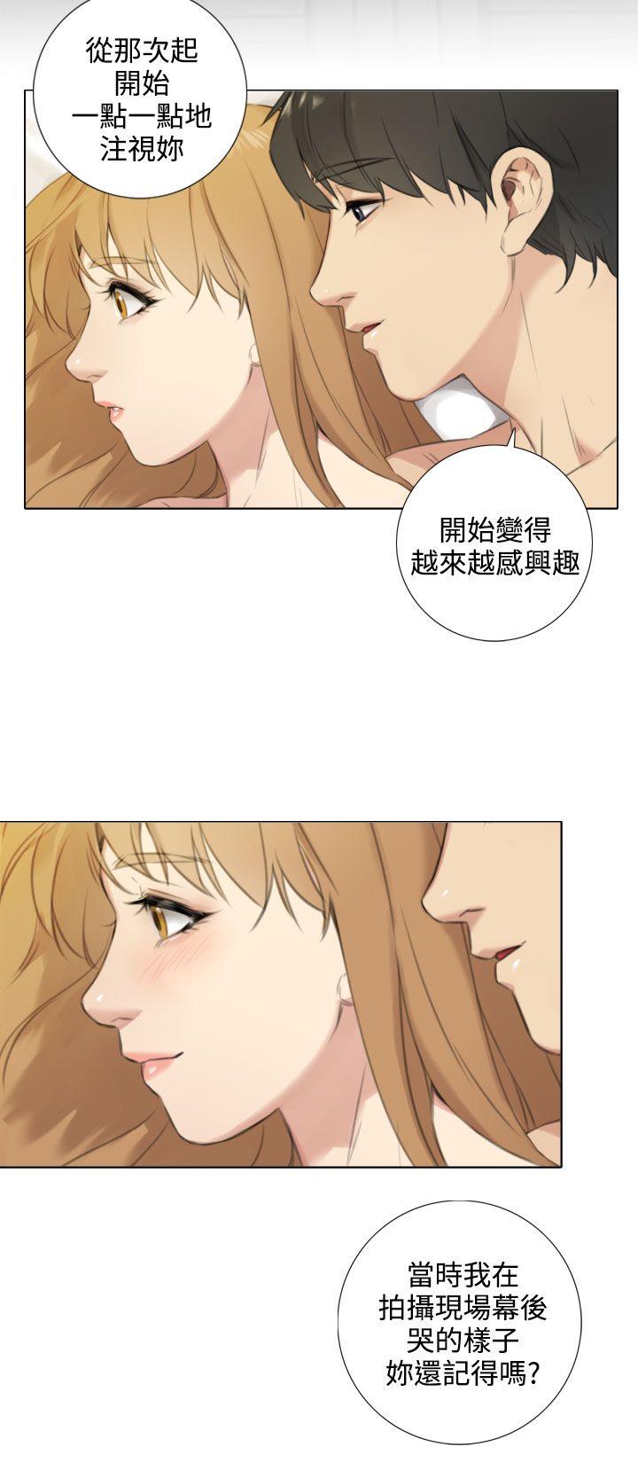 [韩国漫画] TOUCH ME 爱情,巨乳大奶#[25P]-6