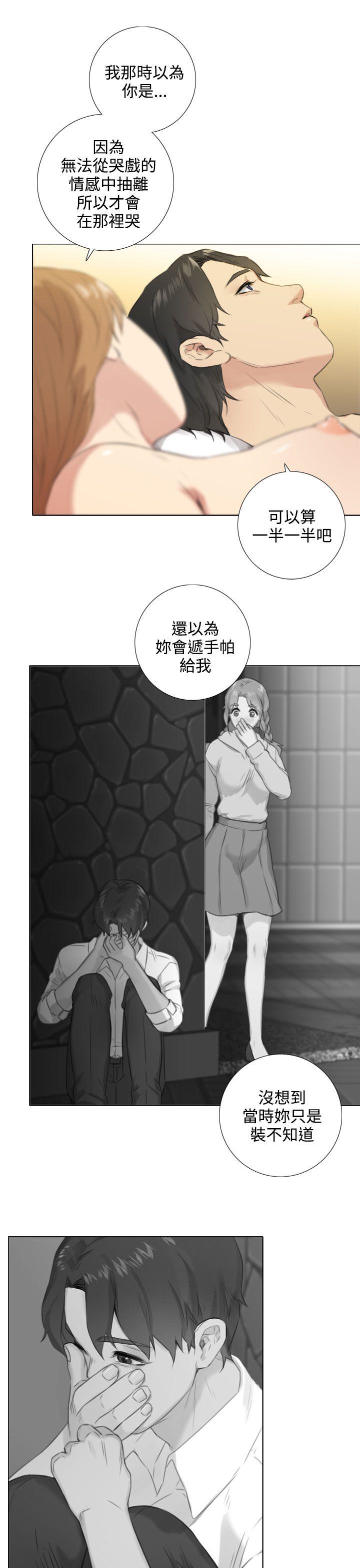 [韩国漫画] TOUCH ME 爱情,巨乳大奶#[25P]-7