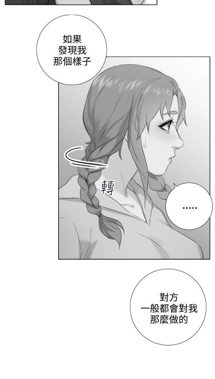 [韩国漫画] TOUCH ME 爱情,巨乳大奶#[25P]-8