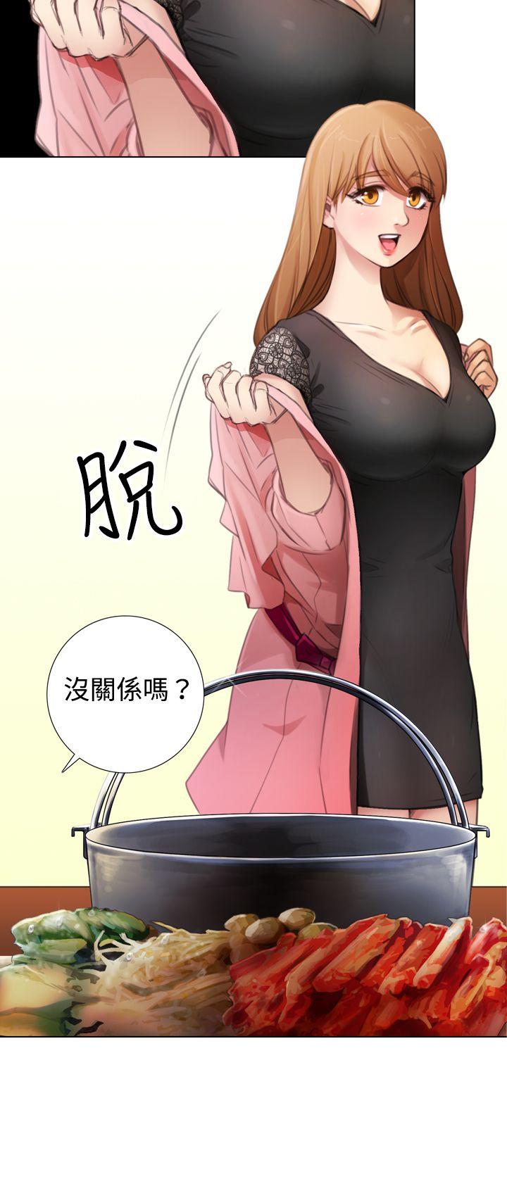 [韩国漫画] TOUCH ME 爱情,巨乳大奶#[26P]-12