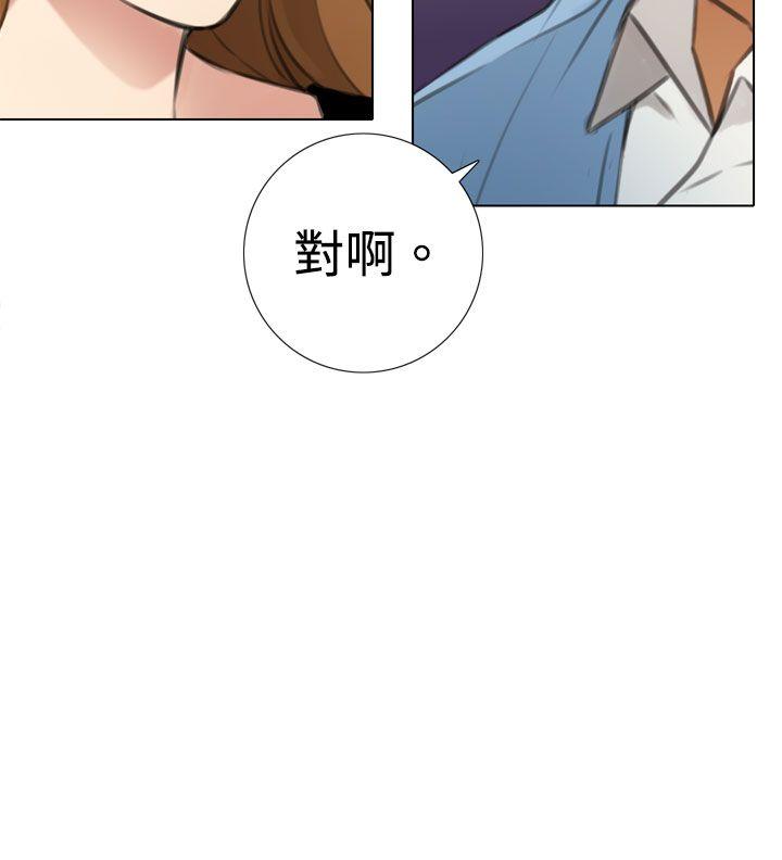 [韩国漫画] TOUCH ME 爱情,巨乳大奶#[26P]-16