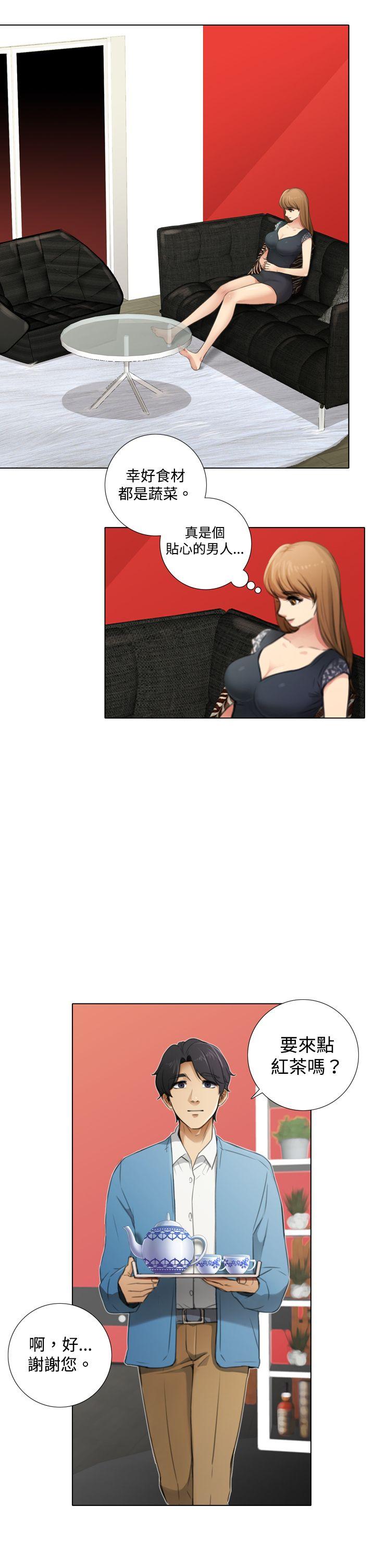 [韩国漫画] TOUCH ME 爱情,巨乳大奶#[26P]-17