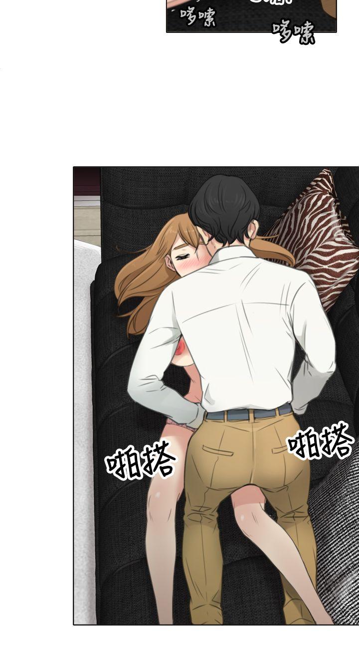 [韩国漫画] TOUCH ME 爱情,巨乳大奶#[29P]-16