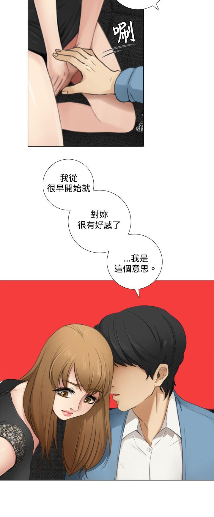 [韩国漫画] TOUCH ME 爱情,巨乳大奶#[29P]-6