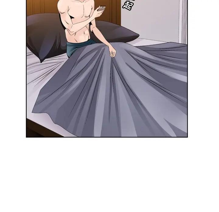 [韩国漫画] 哥哥怀中的初恋（初恋变嫂嫂） 乱伦,熟女人妻,巨乳大奶,不伦#[123P]-7