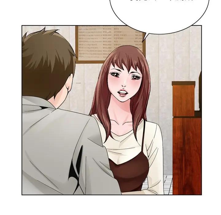 [韩国漫画] 哥哥怀中的初恋（初恋变嫂嫂） 乱伦,熟女人妻,巨乳大奶,不伦#[123P]-76