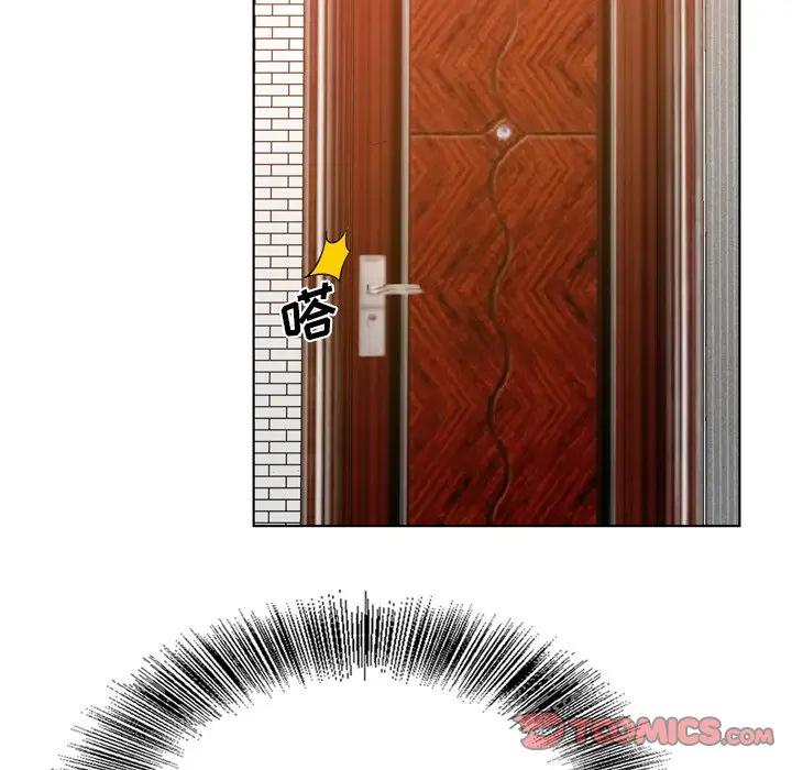 [韩国漫画] 哥哥怀中的初恋（初恋变嫂嫂） 乱伦,熟女人妻,巨乳大奶,不伦#[123P]-87