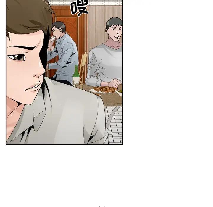 [韩国漫画] 哥哥怀中的初恋（初恋变嫂嫂） 乱伦,熟女人妻,巨乳大奶,不伦#[123P]-92