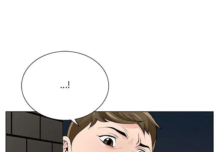 [韩国漫画] 哥哥怀中的初恋（初恋变嫂嫂） 乱伦,熟女人妻,巨乳大奶,不伦#[124P]-1