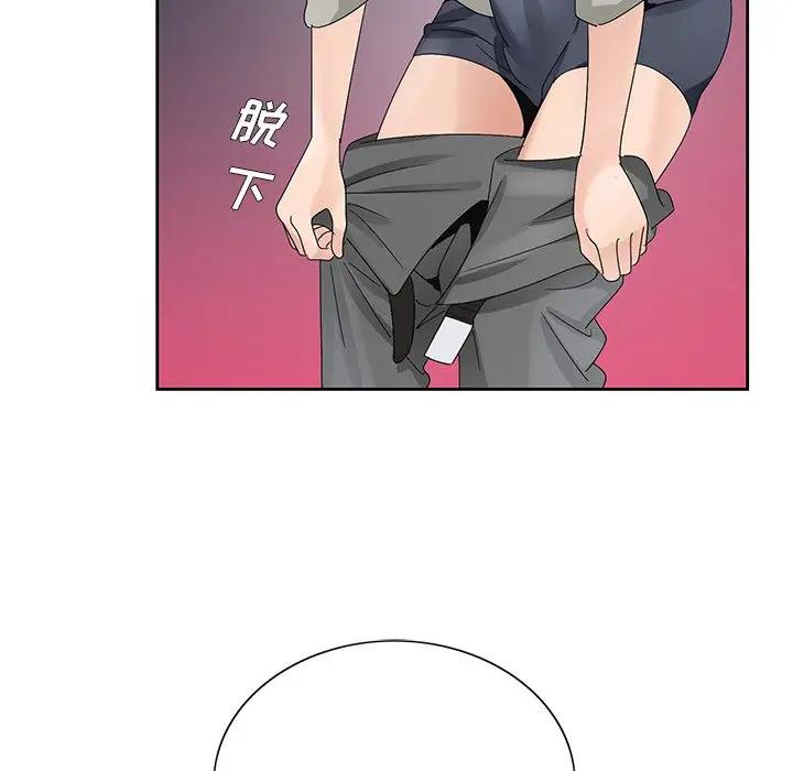 [韩国漫画] 哥哥怀中的初恋（初恋变嫂嫂） 乱伦,熟女人妻,巨乳大奶,不伦#[124P]-117