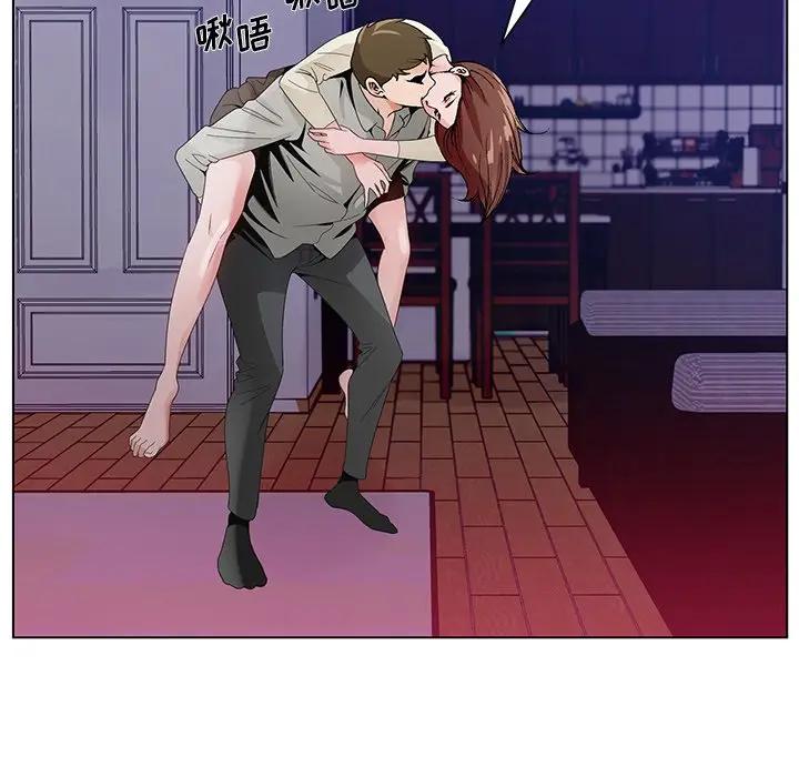 [韩国漫画] 哥哥怀中的初恋（初恋变嫂嫂） 乱伦,熟女人妻,巨乳大奶,不伦#[124P]-22