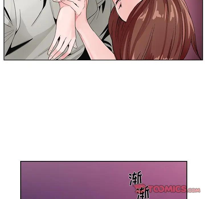 [韩国漫画] 哥哥怀中的初恋（初恋变嫂嫂） 乱伦,熟女人妻,巨乳大奶,不伦#[124P]-24