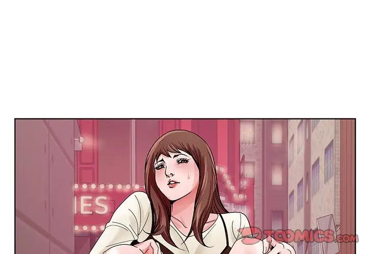 [韩国漫画] 哥哥怀中的初恋（初恋变嫂嫂） 乱伦,熟女人妻,巨乳大奶,不伦#[124P]-3