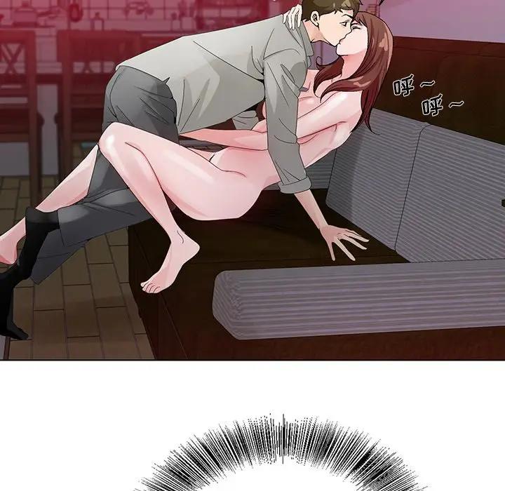 [韩国漫画] 哥哥怀中的初恋（初恋变嫂嫂） 乱伦,熟女人妻,巨乳大奶,不伦#[124P]-62