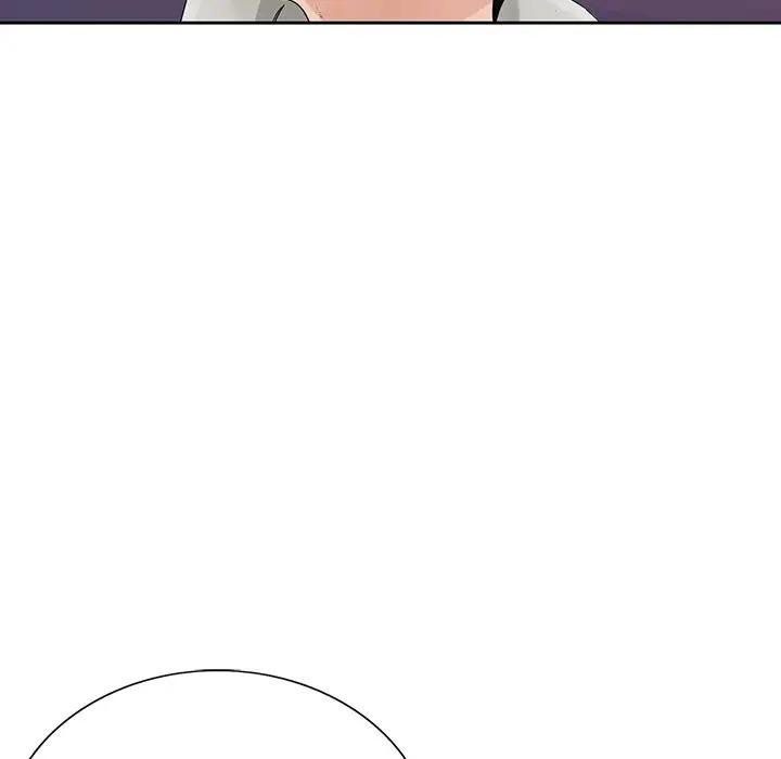 [韩国漫画] 哥哥怀中的初恋（初恋变嫂嫂） 乱伦,熟女人妻,巨乳大奶,不伦#[124P]-97