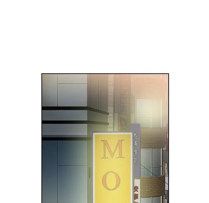 [韩国漫画] 哥哥怀中的初恋（初恋变嫂嫂） 乱伦,熟女人妻,巨乳大奶,不伦#[137P]-112