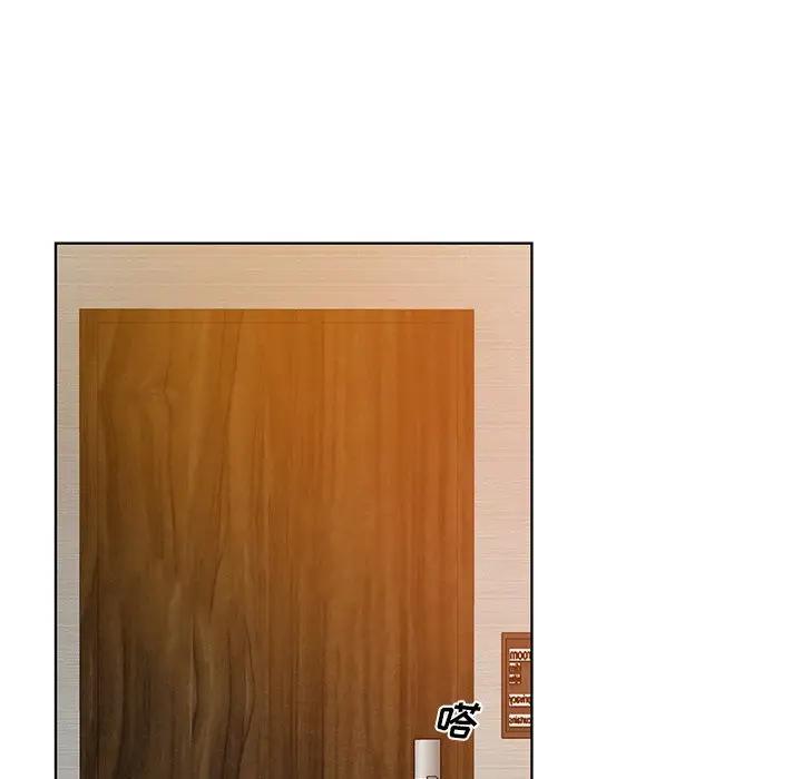 [韩国漫画] 哥哥怀中的初恋（初恋变嫂嫂） 乱伦,熟女人妻,巨乳大奶,不伦#[137P]-126