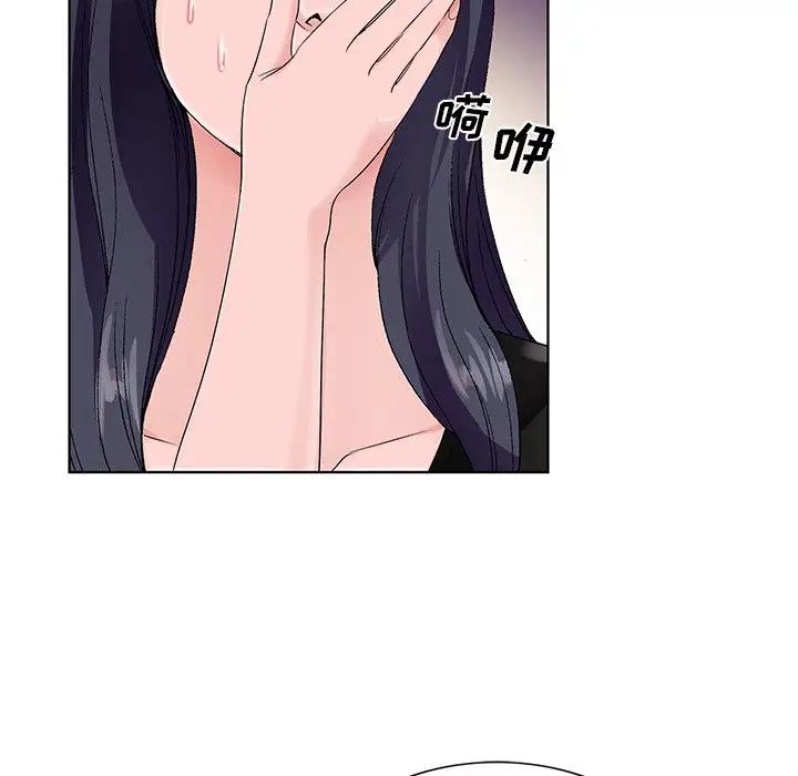 [韩国漫画] 哥哥怀中的初恋（初恋变嫂嫂） 乱伦,熟女人妻,巨乳大奶,不伦#[137P]-17