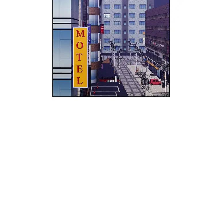 [韩国漫画] 哥哥怀中的初恋（初恋变嫂嫂） 乱伦,熟女人妻,巨乳大奶,不伦#[137P]-23