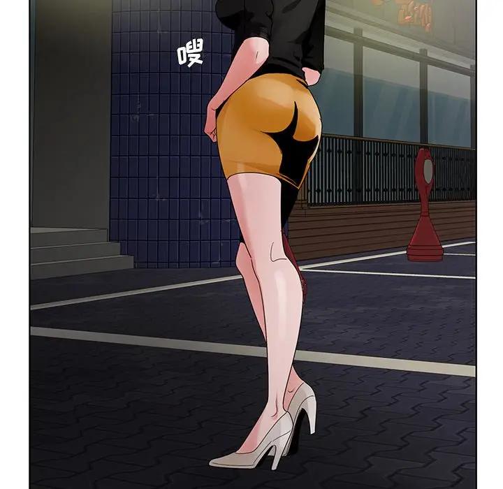 [韩国漫画] 哥哥怀中的初恋（初恋变嫂嫂） 乱伦,熟女人妻,巨乳大奶,不伦#[137P]-34