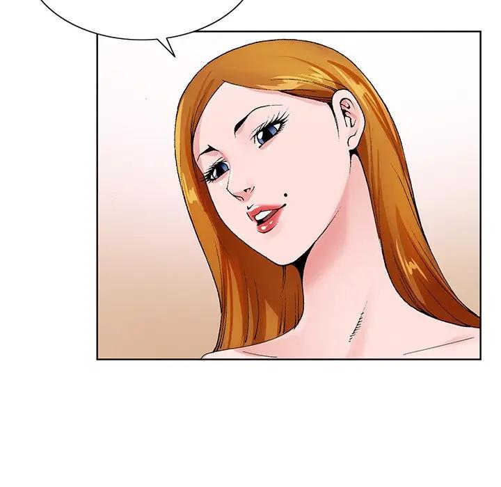 [韩国漫画] 哥哥怀中的初恋（初恋变嫂嫂） 乱伦,熟女人妻,巨乳大奶,不伦#[99P]-53