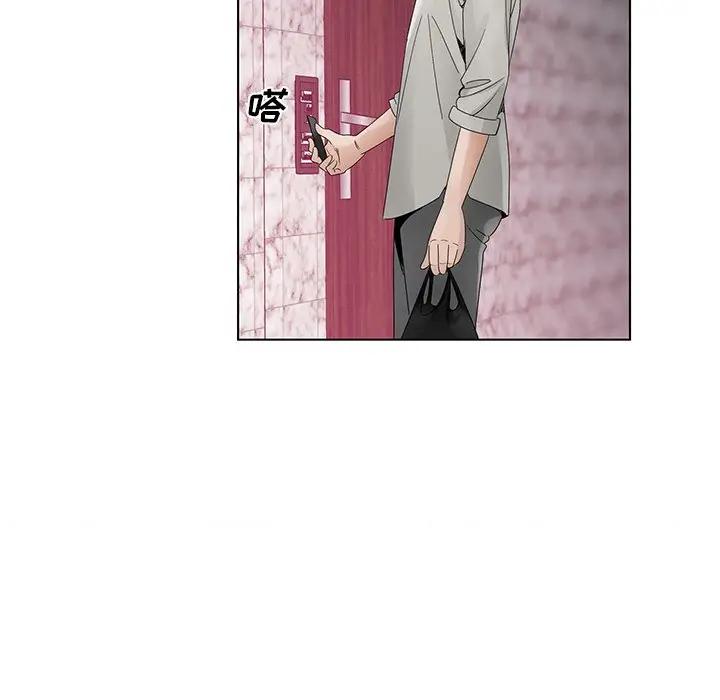 [韩国漫画] 哥哥怀中的初恋（初恋变嫂嫂） 乱伦,熟女人妻,巨乳大奶,不伦#[99P]-86