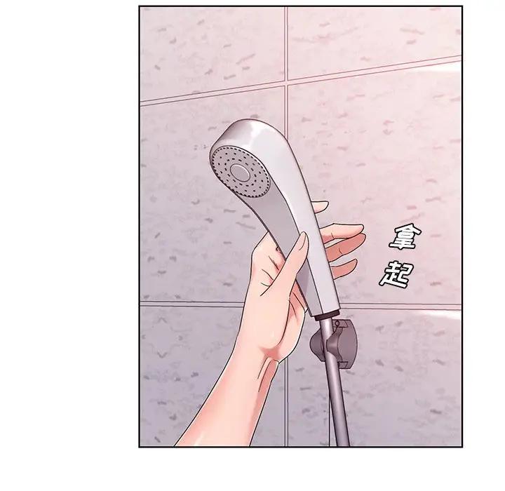 [韩国漫画] 哥哥怀中的初恋（初恋变嫂嫂） 乱伦,熟女人妻,巨乳大奶,不伦#[108P]-17