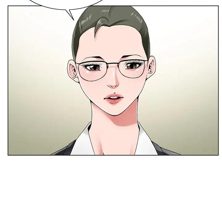 [韩国漫画] 哥哥怀中的初恋（初恋变嫂嫂） 乱伦,熟女人妻,巨乳大奶,不伦#[108P]-79