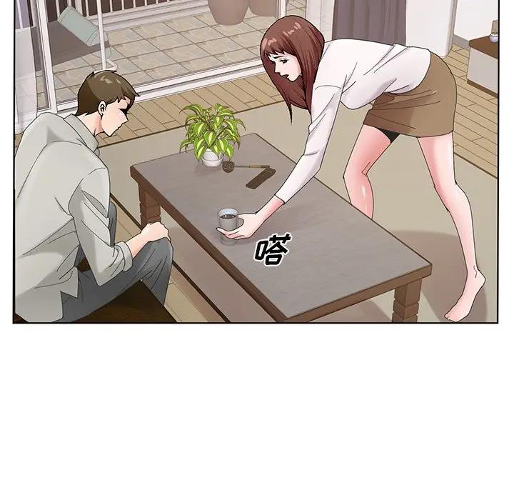 [韩国漫画] 哥哥怀中的初恋（初恋变嫂嫂） 乱伦,熟女人妻,巨乳大奶,不伦#[114P]-110