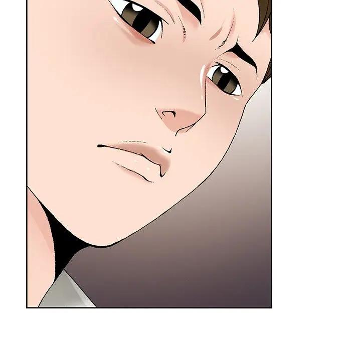 [韩国漫画] 哥哥怀中的初恋（初恋变嫂嫂） 乱伦,熟女人妻,巨乳大奶,不伦#[114P]-113