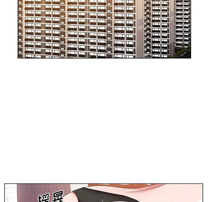 [韩国漫画] 哥哥怀中的初恋（初恋变嫂嫂） 乱伦,熟女人妻,巨乳大奶,不伦#[114P]-24