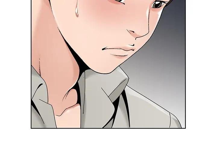 [韩国漫画] 哥哥怀中的初恋（初恋变嫂嫂） 乱伦,熟女人妻,巨乳大奶,不伦#[114P]-3