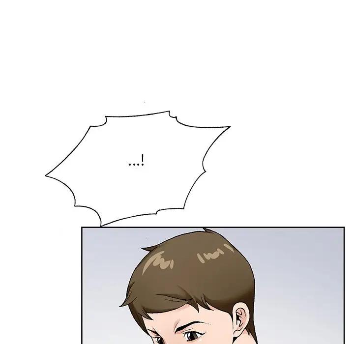 [韩国漫画] 哥哥怀中的初恋（初恋变嫂嫂） 乱伦,熟女人妻,巨乳大奶,不伦#[114P]-80