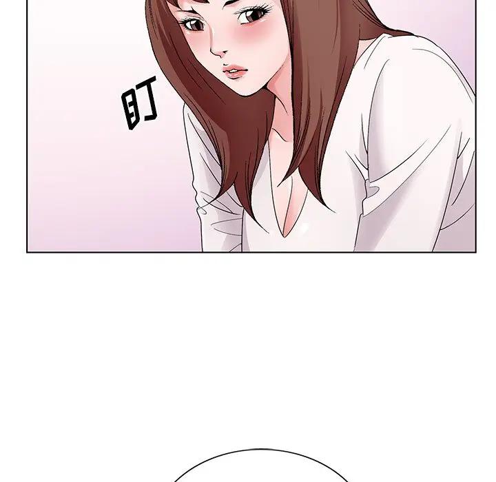 [韩国漫画] 哥哥怀中的初恋（初恋变嫂嫂） 乱伦,熟女人妻,巨乳大奶,不伦#[115P]-17