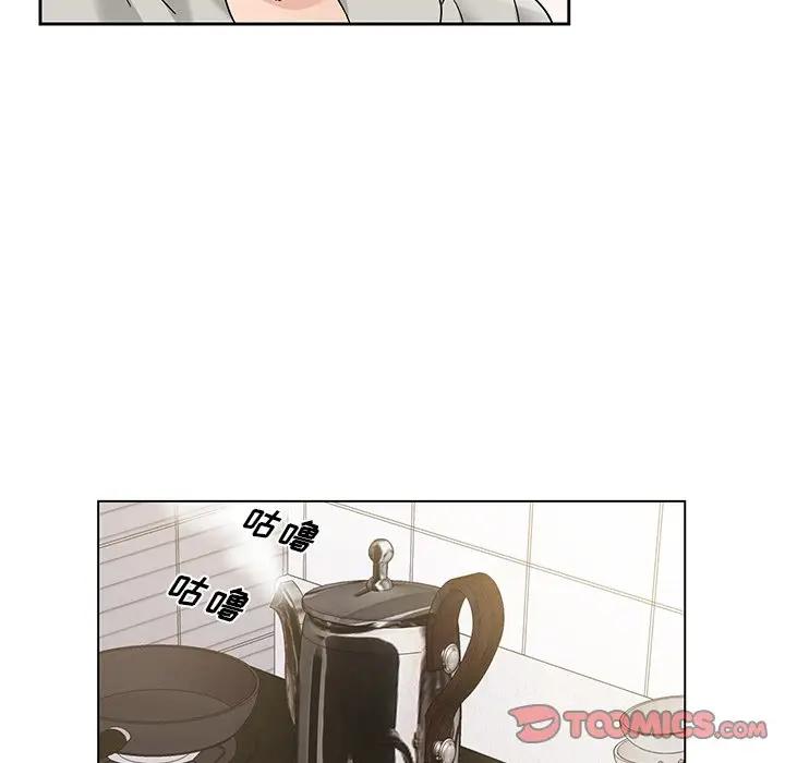 [韩国漫画] 哥哥怀中的初恋（初恋变嫂嫂） 乱伦,熟女人妻,巨乳大奶,不伦#[115P]-62