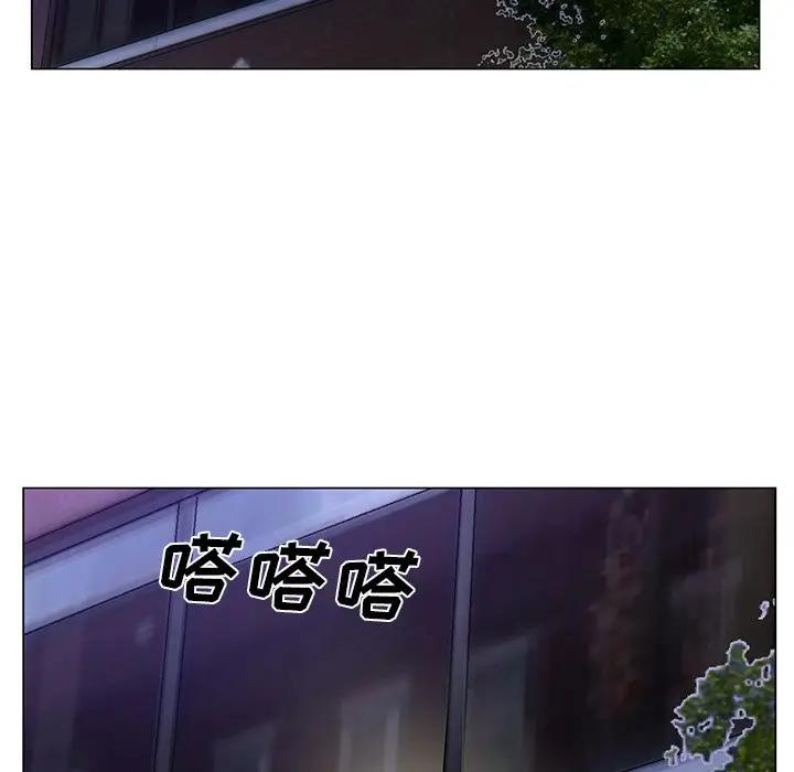 [韩国漫画] 哥哥怀中的初恋（初恋变嫂嫂） 乱伦,熟女人妻,巨乳大奶,不伦#[121P]-119