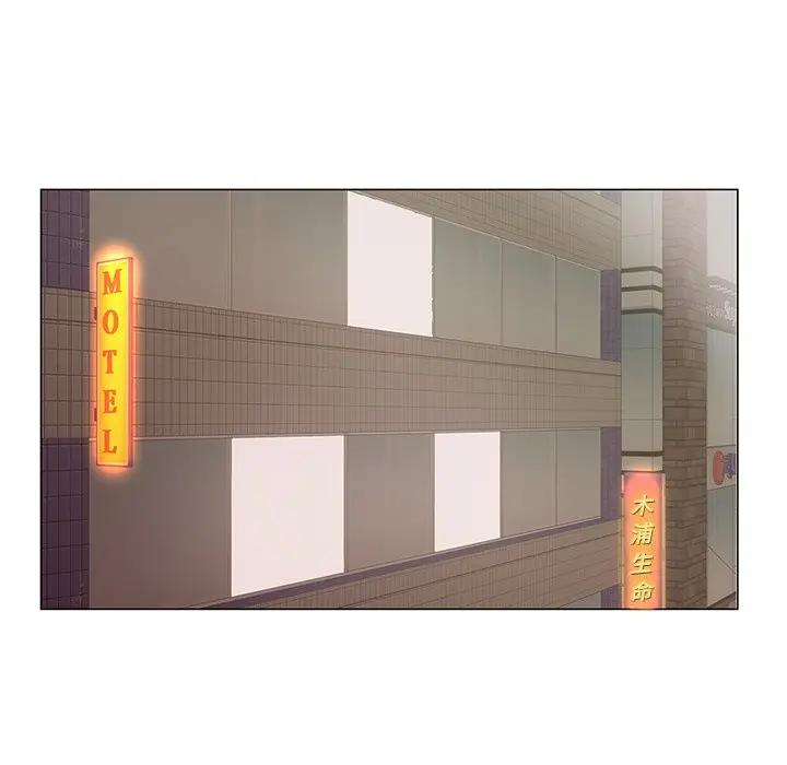 [韩国漫画] 哥哥怀中的初恋（初恋变嫂嫂） 乱伦,熟女人妻,巨乳大奶,不伦#[114P]-20