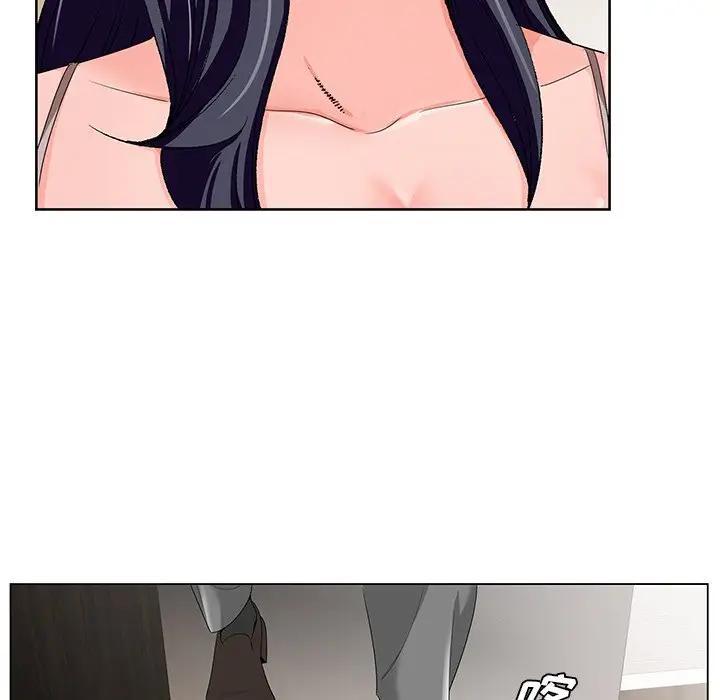 [韩国漫画] 哥哥怀中的初恋（初恋变嫂嫂） 乱伦,熟女人妻,巨乳大奶,不伦#[114P]-56