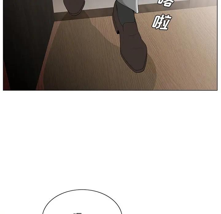 [韩国漫画] 哥哥怀中的初恋（初恋变嫂嫂） 乱伦,熟女人妻,巨乳大奶,不伦#[114P]-57