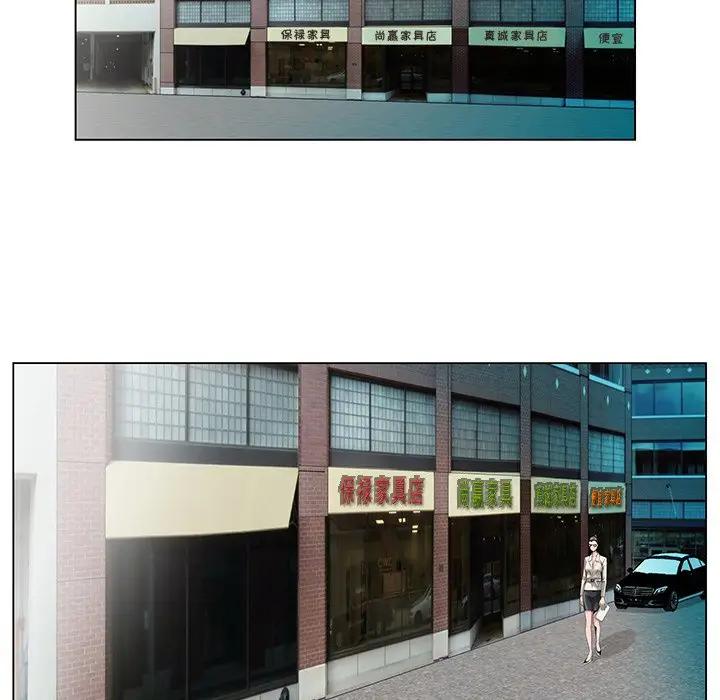 [韩国漫画] 哥哥怀中的初恋（初恋变嫂嫂） 乱伦,熟女人妻,巨乳大奶,不伦#[126P]-37